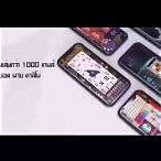slot168pg